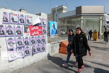 Tahran’da 11. İslami Şura Meclisi milletvekilleri seçimleri aday adayların seçim kampanyalarından görüntüler