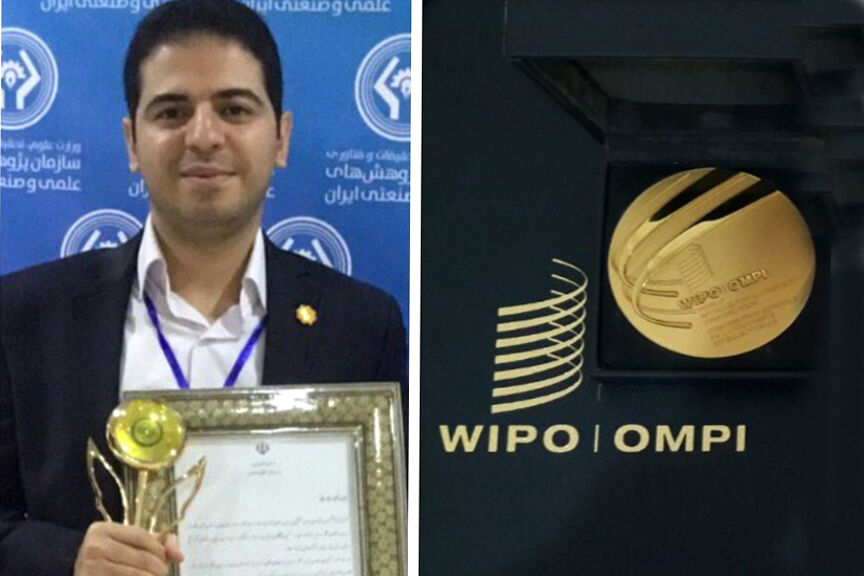 دانش آموخته‌ دانشگاه شریف جایزه بین‌المللی وایپو را کسب کرد