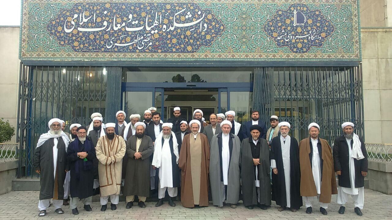 Afghan Sunni scholars visit Ferdowsi University