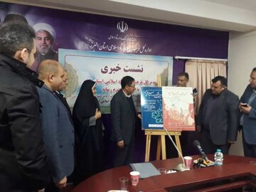 ۲ جشنواره فرهنگی و هنری در البرز برگزار می‌شود