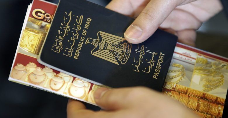 تمديد العمل بالتسهيلات الخاصة لتنقل الرعايا العراقيين المتجهين الى ايران تمديد العمل بالتسهيلات الخاصة لتنقل الرعايا العراقيين المتجهين الى ايران