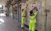 ۱۵۰ نیروی شهرداری اراک مشغول پاکسازی اقلام تبلیغاتی انتخابات هستند