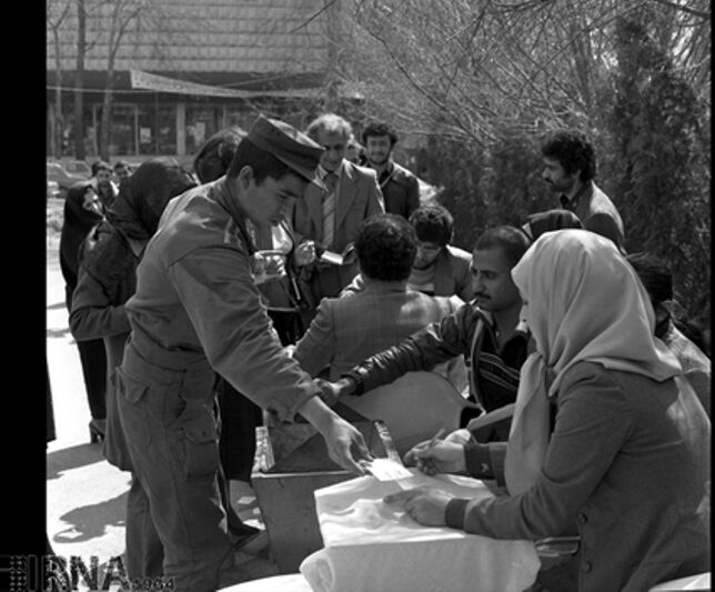 دوازدهم فروردین؛ سرآغاز حکومت مردمی