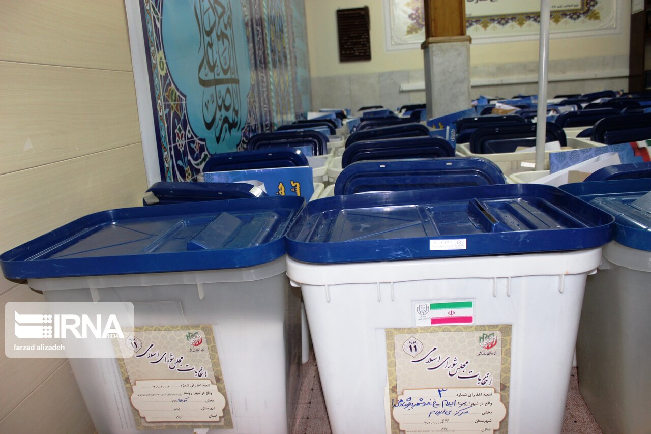 293 نامزد برای احراز 20 کرسی استان اصفهان در مجلس رقابت می‌کنند
