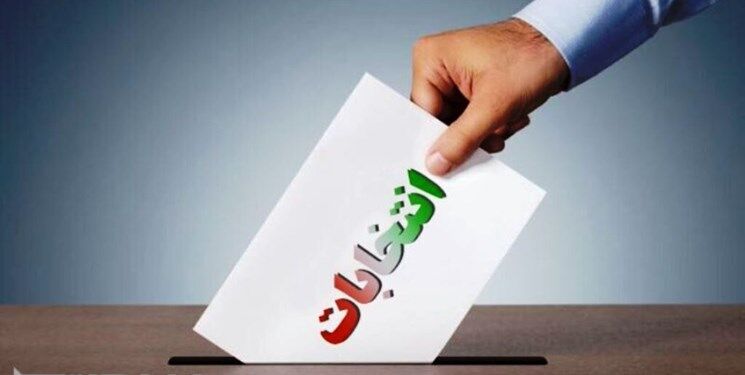 سه هزار نفر مسوول برگزاری انتخابات در شوش هستند