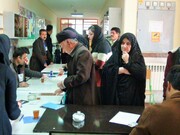 روایت رسانه‌های عربی از انتخابات در ایران