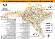 گلایه برخی شهروندان گرگان از نقشه اشتباه شعب اخذ رای