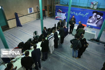 Parliamentary, Assembly of Experts elections across Iran