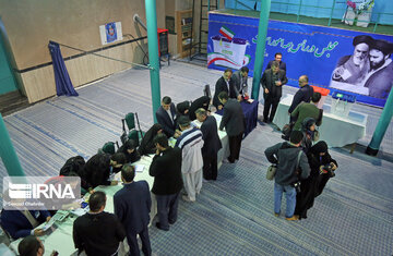 Parliamentary, Assembly of Experts elections across Iran