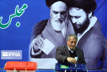 Parliamentary, Assembly of Experts elections across Iran