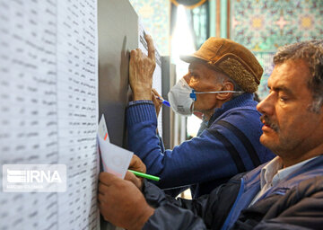 Parliamentary, Assembly of Experts elections across Iran