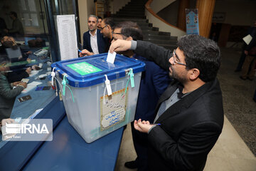 Nationwide parliamentary, Assembly of Experts elections (2)