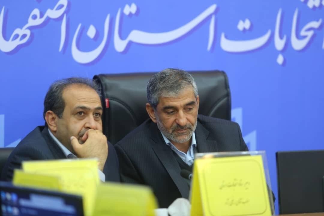 رییس ستاد انتخابات اصفهان: فرآیند اخذ رای‌گیری در شهرستان‌ها به خوبی پیش می‌رود