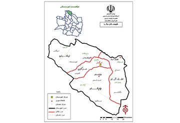 نتایج شمارش آرا در حوزه انتخابیه درگز اعلام شد