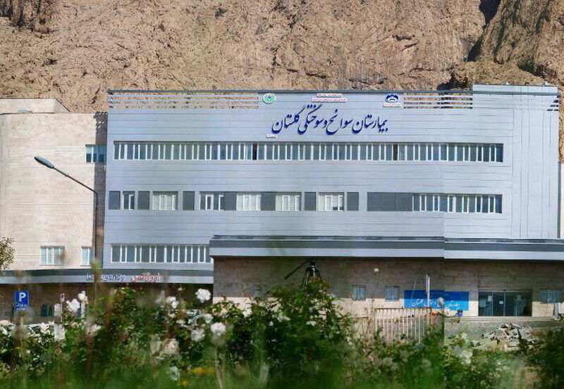 بیمارستان گلستان کرمانشاه به بیماران احتمالی مبتلا به ویروس کرونا اختصاص یافت 