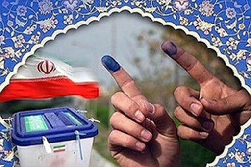 نتیجه انتخابات غرب هرمزگان مشخص شد