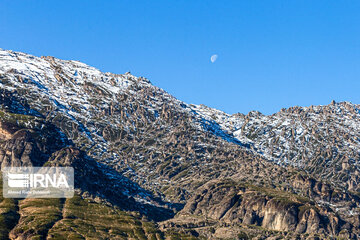 Makhmal Kooh in Iran's Lorestan Prov.