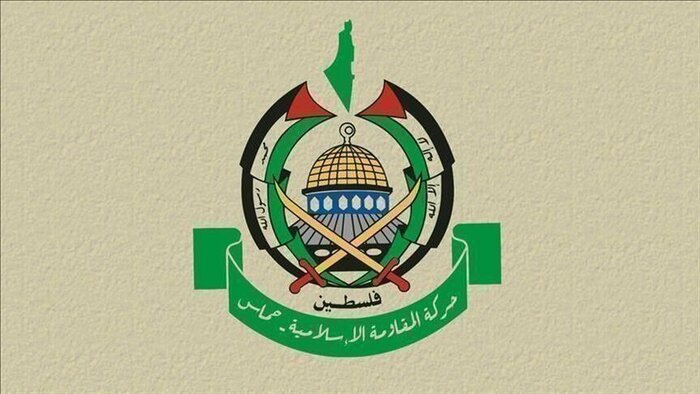 حماس: رژیم نژادپرست صهیونیستی نابود خواهد شد