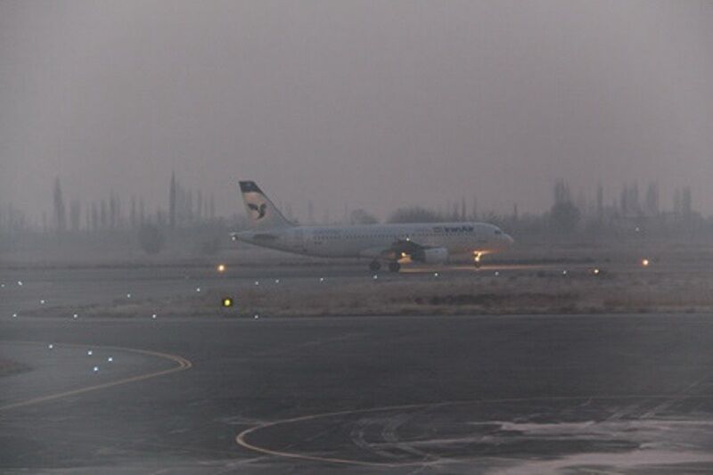 مه گرفتگی پروازهای فرودگاه مشهد را متوقف کرد