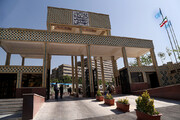 دانشگاه علوم پزشکی شهیدبهشتی؛ بازوی قدرتمند بهداشت کشور 