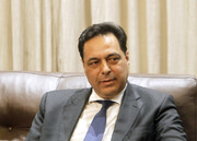 نخست‌وزیر لبنان برای سفر به کشورهای خلیج فارس آماده می شود