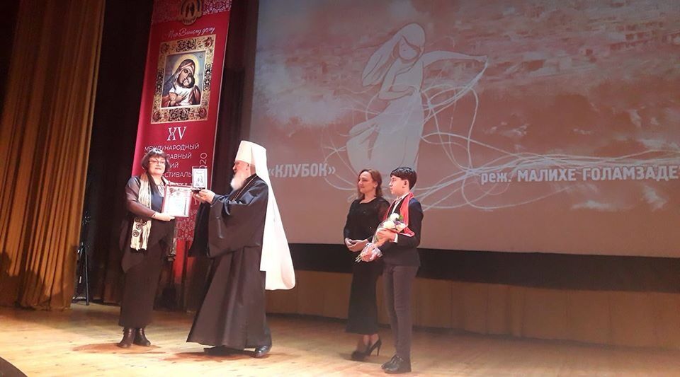 «کلاف» ایرانی بهترین فیلم جشنواره کلیسای ارتدوکس روس شد