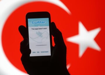 دسترسی کاربران ترکیه به توئیتر قطع شد
