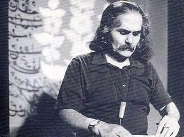 درباره مهدی اخوان‌ثالث