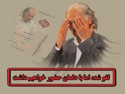 پیشگیری از کرونا در مازندران به تشییع جنازه رسید