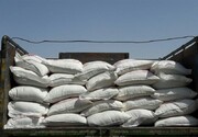 ۲۵ تن شکر قاچاق در الیگودرز کشف و ضبط شد