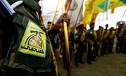 کتائب حزب‌الله از طرح آمریکا برای عملیات علیه پایگاه‌های عراق خبر داد