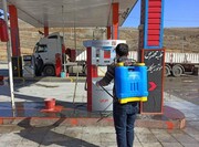 جایگاه‌های سوختگیری جنوب آذربایجان‌غربی روزانه ضدعفونی می‌شود