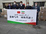 Shanghai sends 2nd aid package to Iran