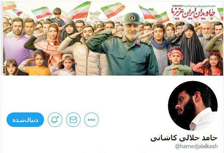 ظهور مجدد دوقطبی عجیب، درپی درگذشت یک فعال فرهنگی ارزشی با کرونا