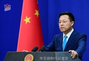 چین کشورهای آکوس را به تحریک آغاز مسابقه تسلیحاتی در منطقه متهم کرد