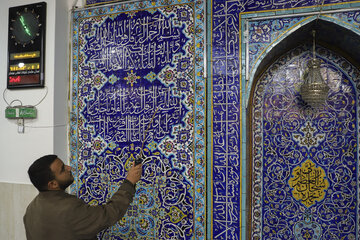 ضدعفونی کردن