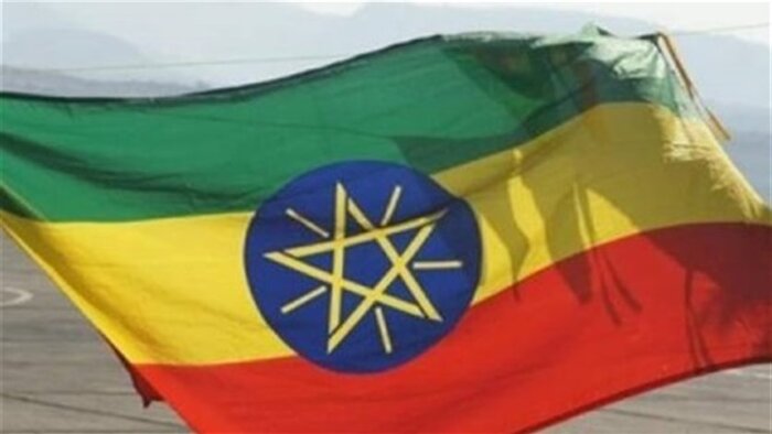 دولت اتیوپی سفرای خود در ۸ کشور را فراخواند