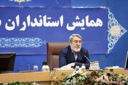 رحمانی فضلی: بهترین کمک مردم به مهار کرونا ماندن در منزل است 