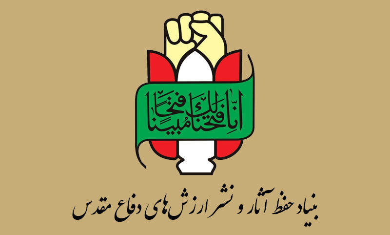 تمسک به بیانیه گام دوم پیشران اصلی غلبه بر مشکلات است