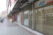 مستاجران ۹۰ باب مغازه در مهاباد از پرداخت اجاره معاف شدند