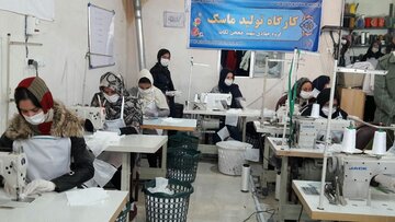 تلاش بانوان جهادگر در تولید ماسک در تکاب