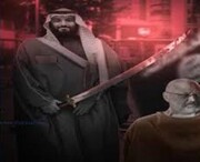 شمشیر بن سلمان این بار بر گردن آل سعود