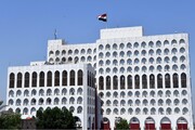 وزارت خارجه عراق علیه آمریکا به شورای امنیت شکایت کرد