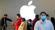 بازگشایی فروشگاه‌های اپل در چین