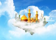 امام حسین(ع)؛ تجلی نور یقین