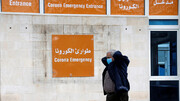 مرز لبنان با سوریه برای مبارزه با کرونا بسته شد