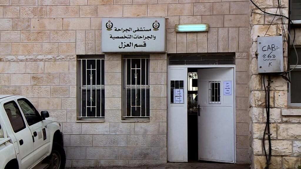 هزاران فرد مشکوک به ابتلای کرونا در اردن قرنطینه شدند