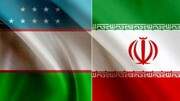 Uzbekistan sends aid to Iran to fight coronavirus