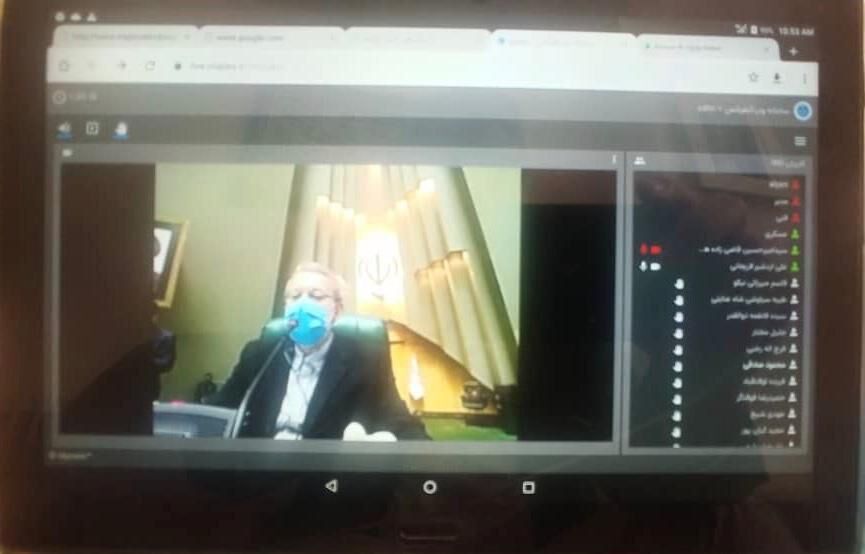 نشست آنلاین بهارستان‌نشینان  