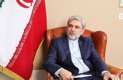 سفیر ایران در پاکستان: جهان به تحریم های آمریکا واکنش فوری نشان دهد